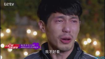 屌丝日记,平凡生活的喜怒哀乐