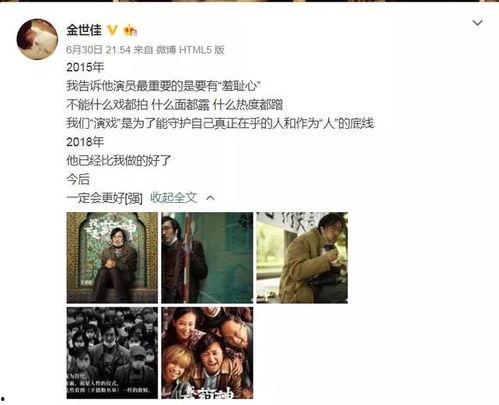 最后通牒：酷儿的爱 第二季,酷儿的爱 第二季——爱欲边缘的勇敢宣言