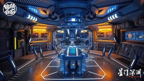 星门深渊,宇宙奥秘的神秘之门