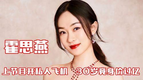 穿成京圈大小姐豪横亿点怎么了,大小姐的豪横人生，亿点怎么了？