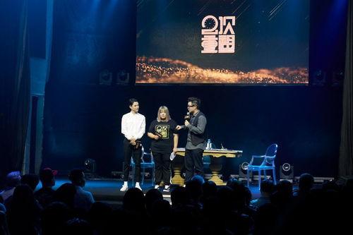 2次重塑,二次变革引领新时代篇章