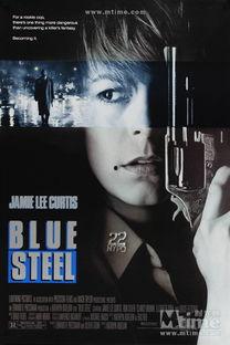 霹雳蓝天使,翱翔于天空的传奇女侠